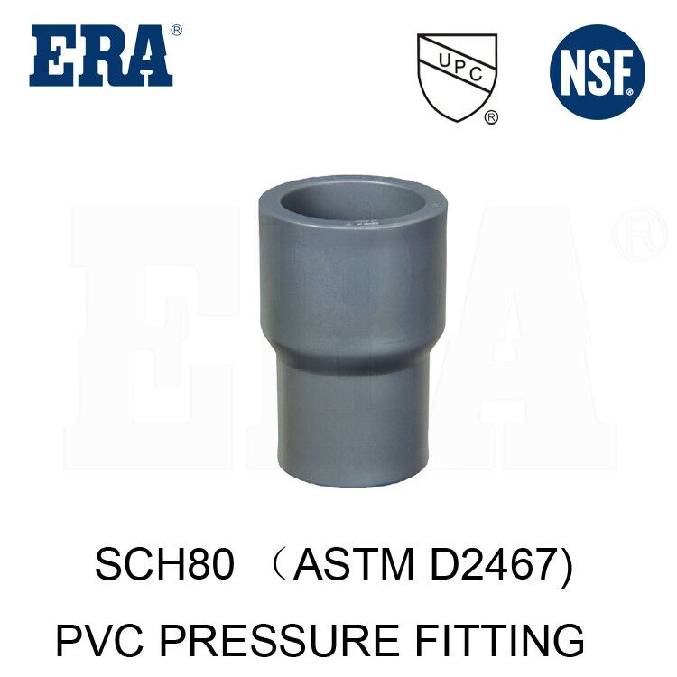 PVC Reducing Coupling
