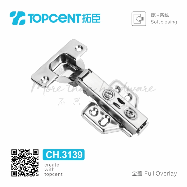 Cabinet hinge