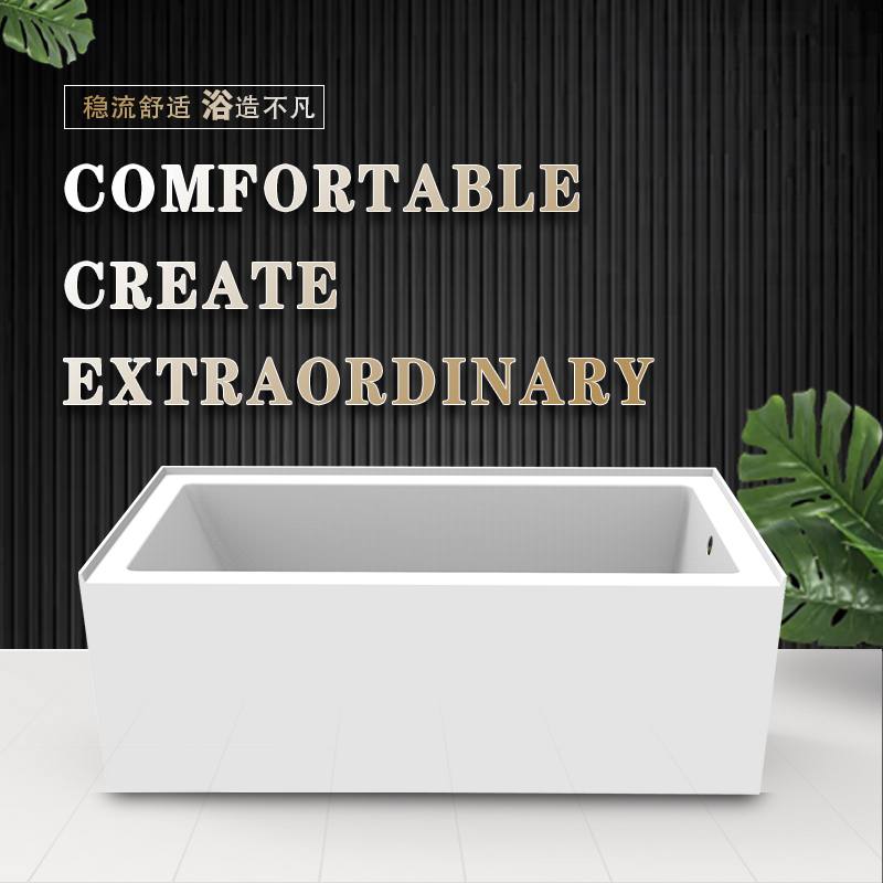 Bathtub