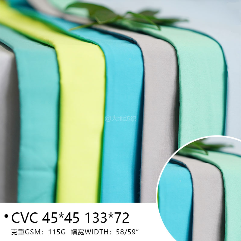 Cvc 45*45 133*72 Fabric