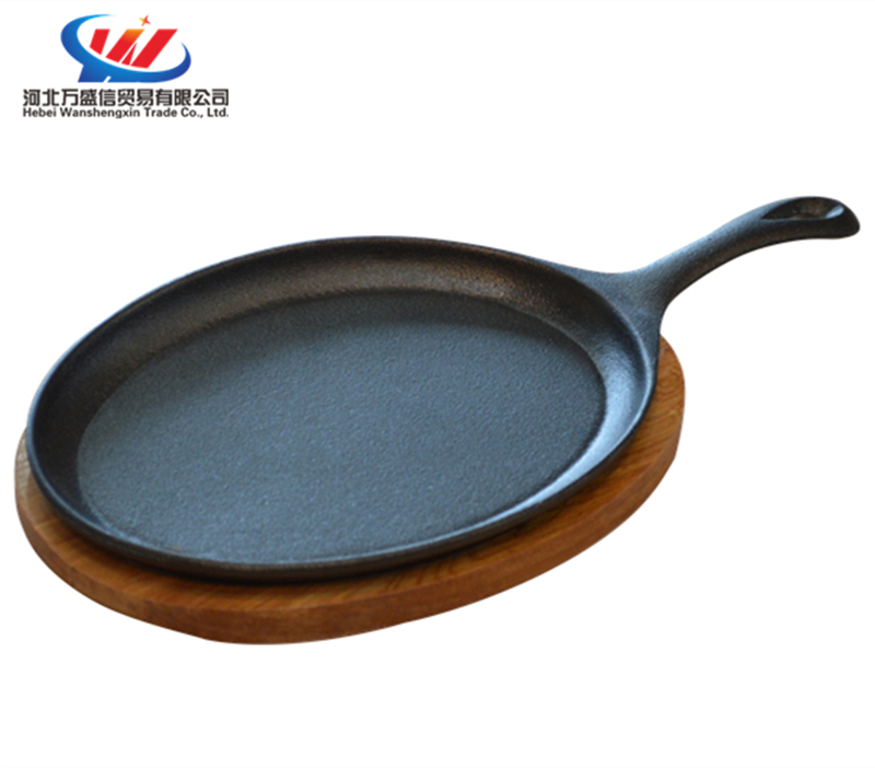 Cast Iron Fry Pan