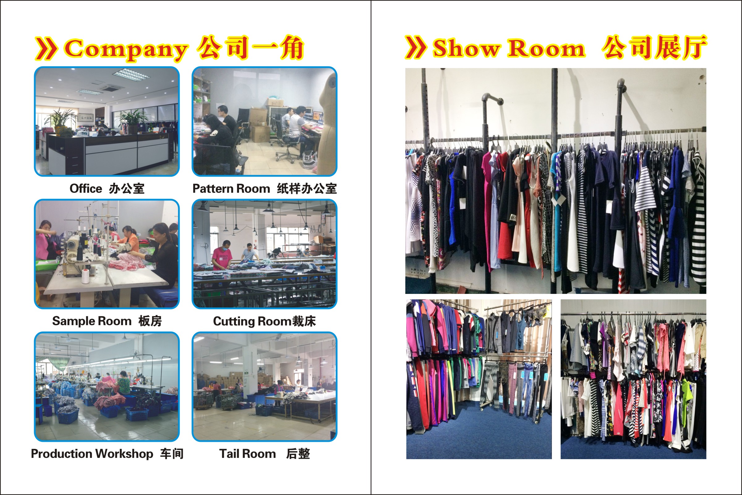 Xinjiang Tianzhen Beauty Garment Co., Ltd. – everyday casual dresses 2