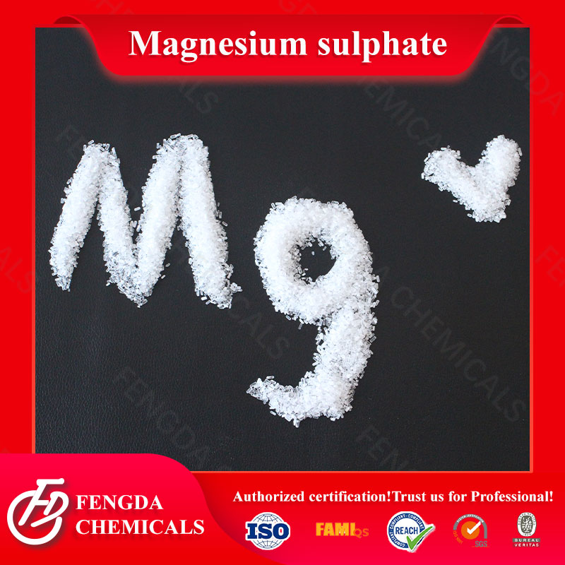 Magnesium Sulphate Mono、Hepta、Anhy