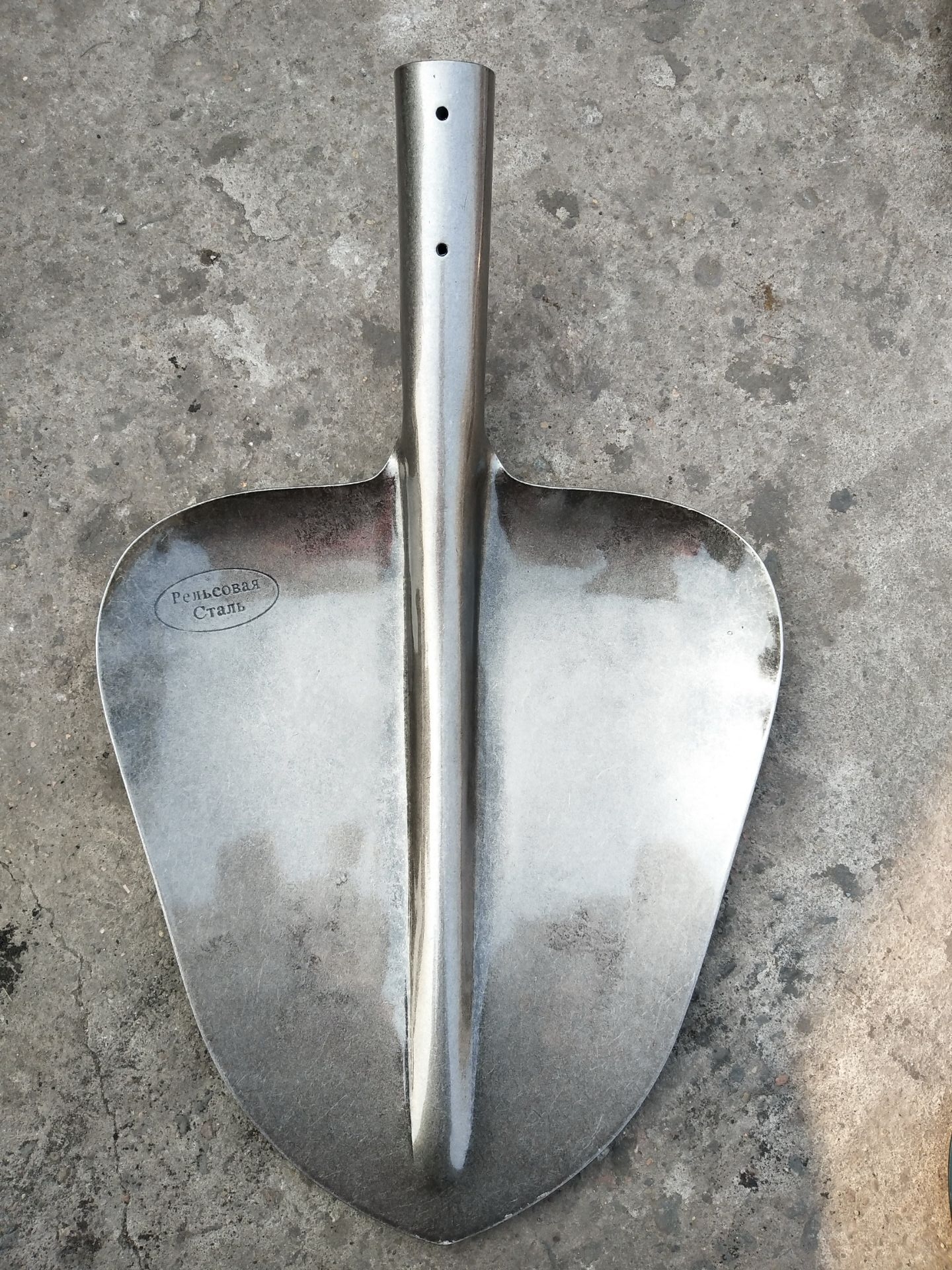 farm shovel