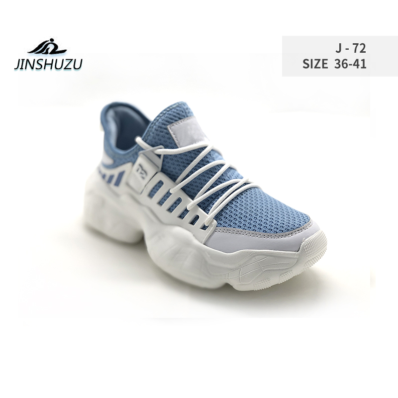 Sports Shoes