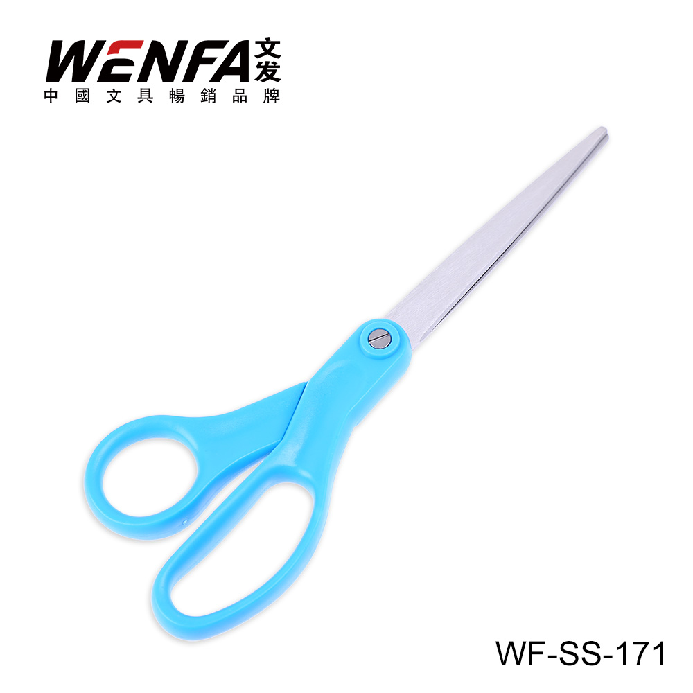 8" Stainless Steel Scissor Office Scissor Customized Pakage WF-SS-171