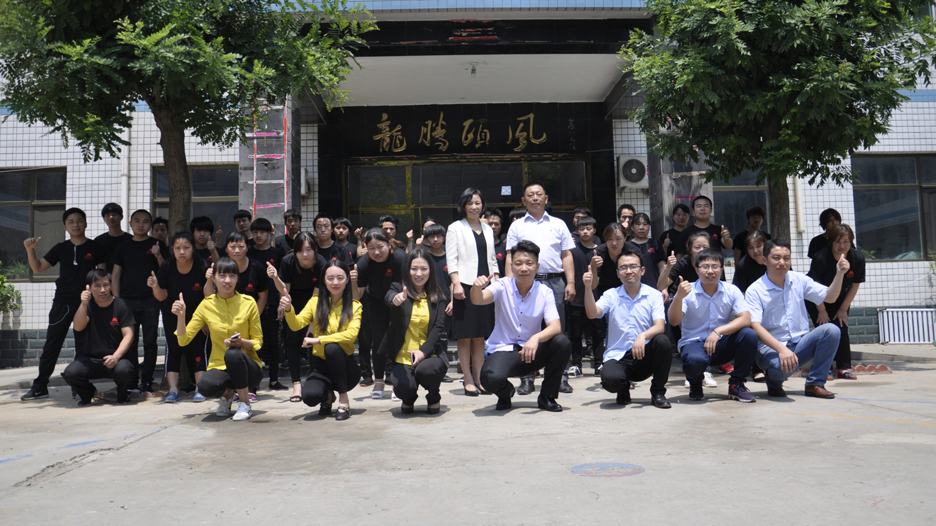 Hebei Markos Man Luggage Manufacturing Co., Ltd. – Product photos 3