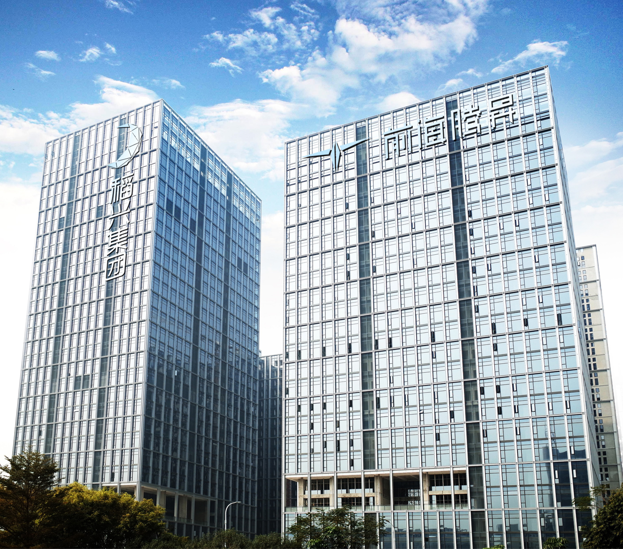 Fujian Dacheng Intelligent Technology Co., Ltd. – LCD TV 1