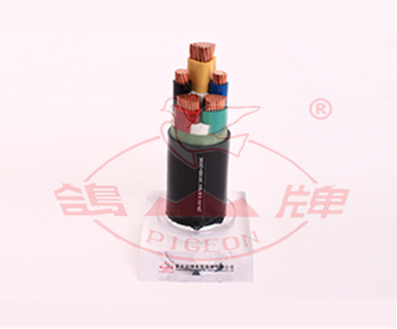 Chongqing Pigeon Electric Wire and Cable Co., Ltd. – tubo fluorescente 2