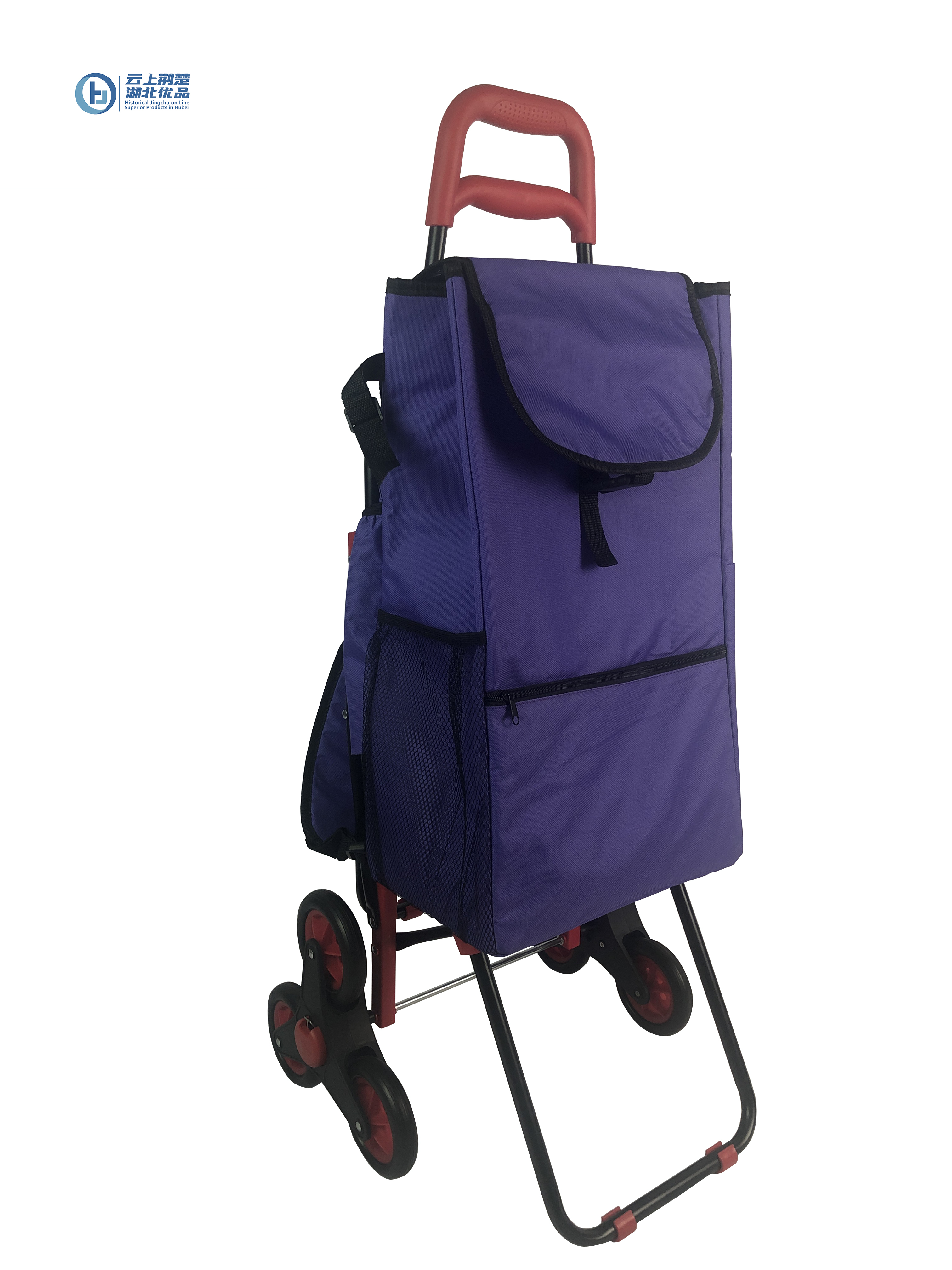 Trolley bag