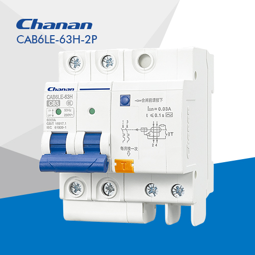 RCBO CAB6-63H 10KA residual current circuit breaker