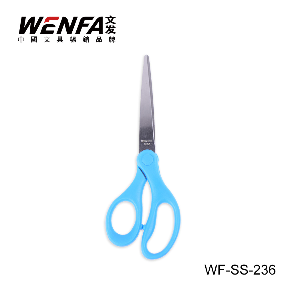 7" Stainless Steel Scissor Office Scissor Customized Pakage WF-SS-236