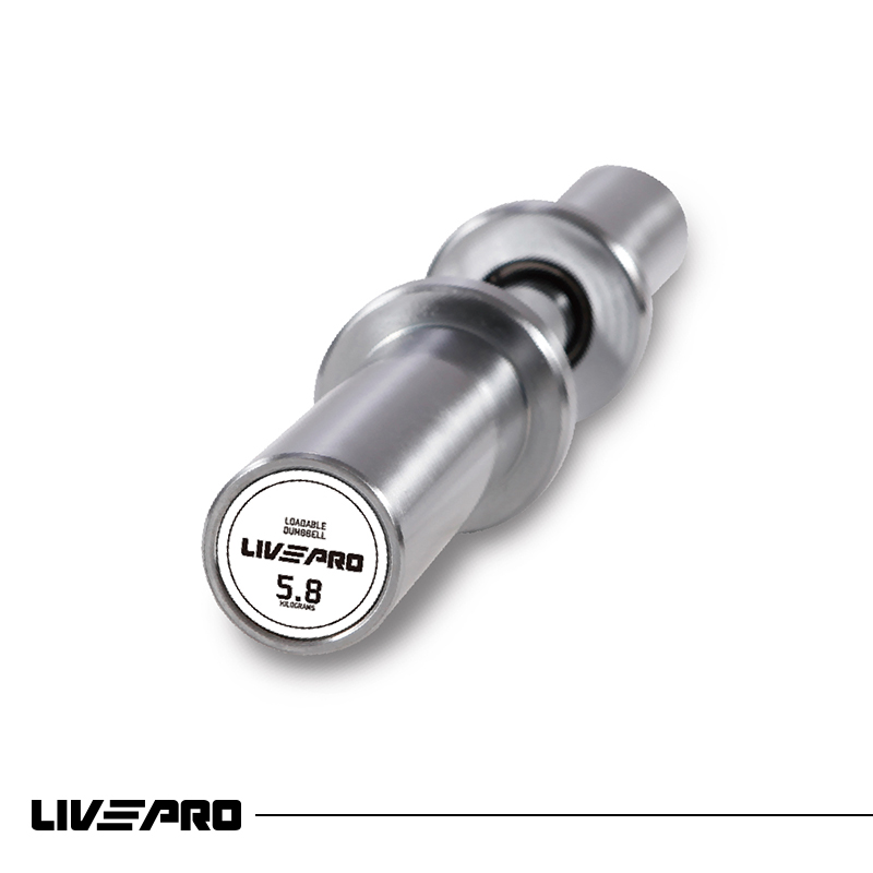 Loadable Dumbbell Bars