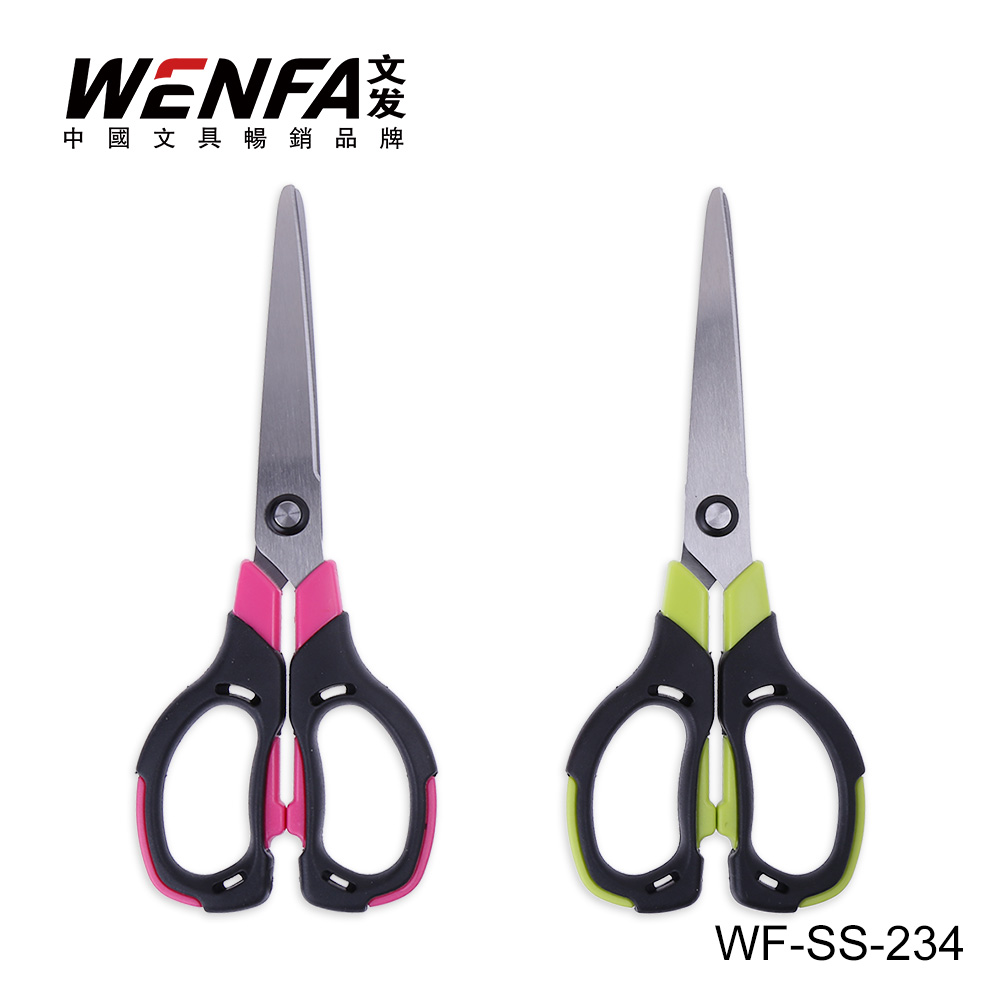 6 3/4" Stainless Steel Scissor Office Scissor Customized Pakage WF-SS-234