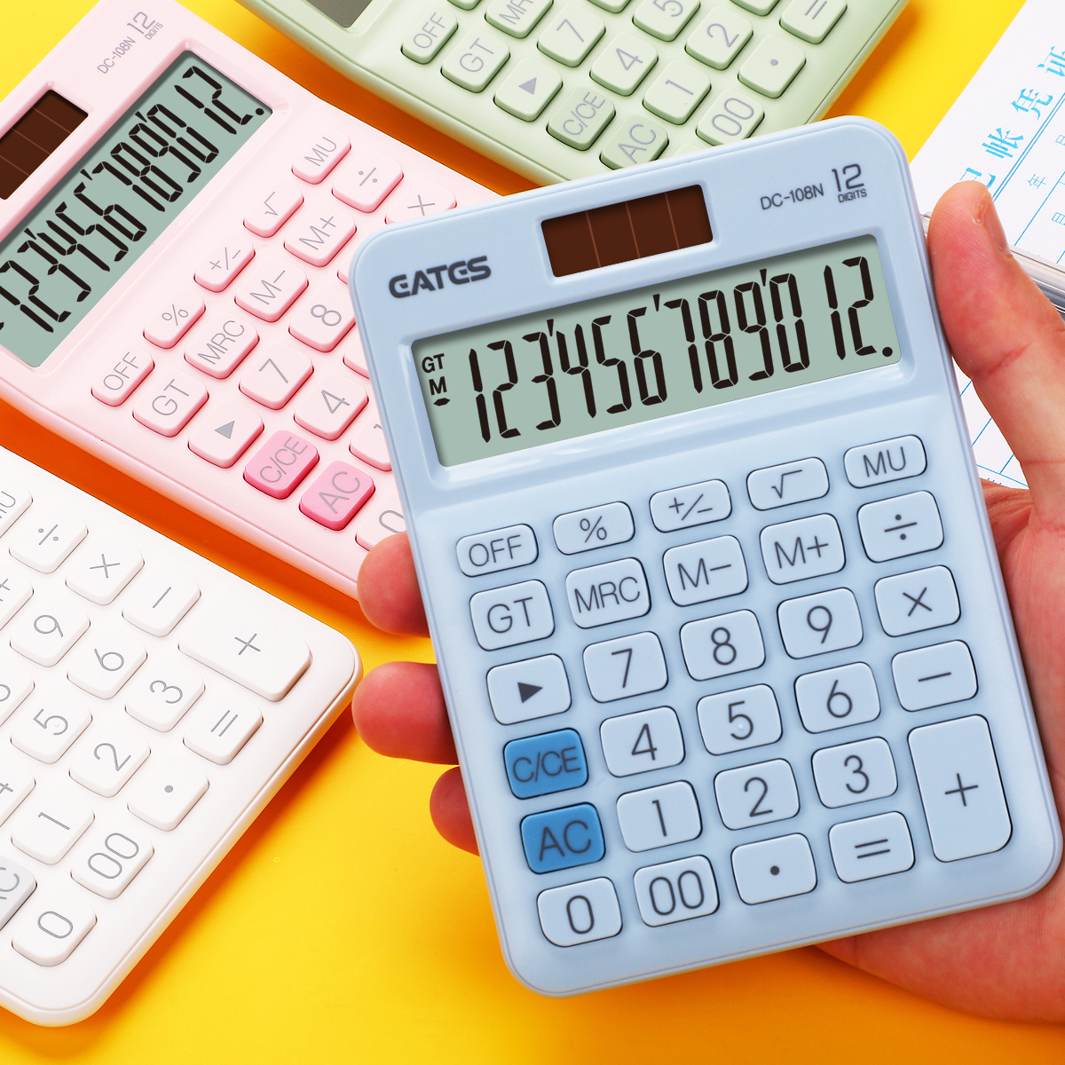 Promotional calculator