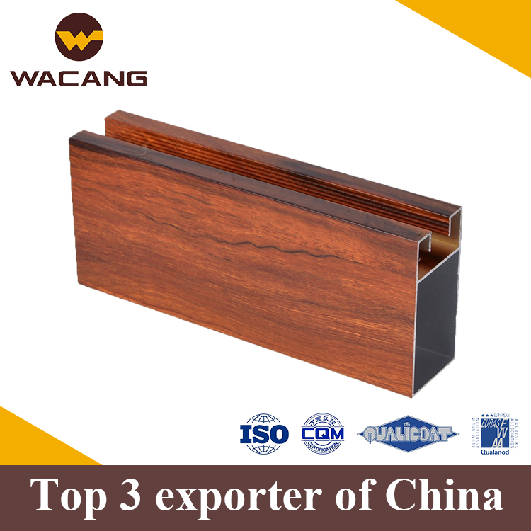 Aluminum extrusion profile