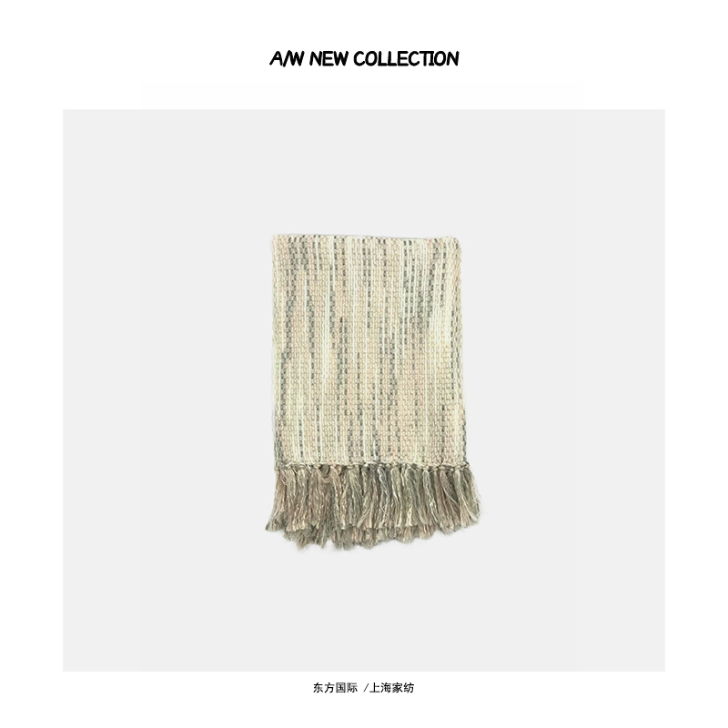 Sofa blanket nap blanket tassel shawl