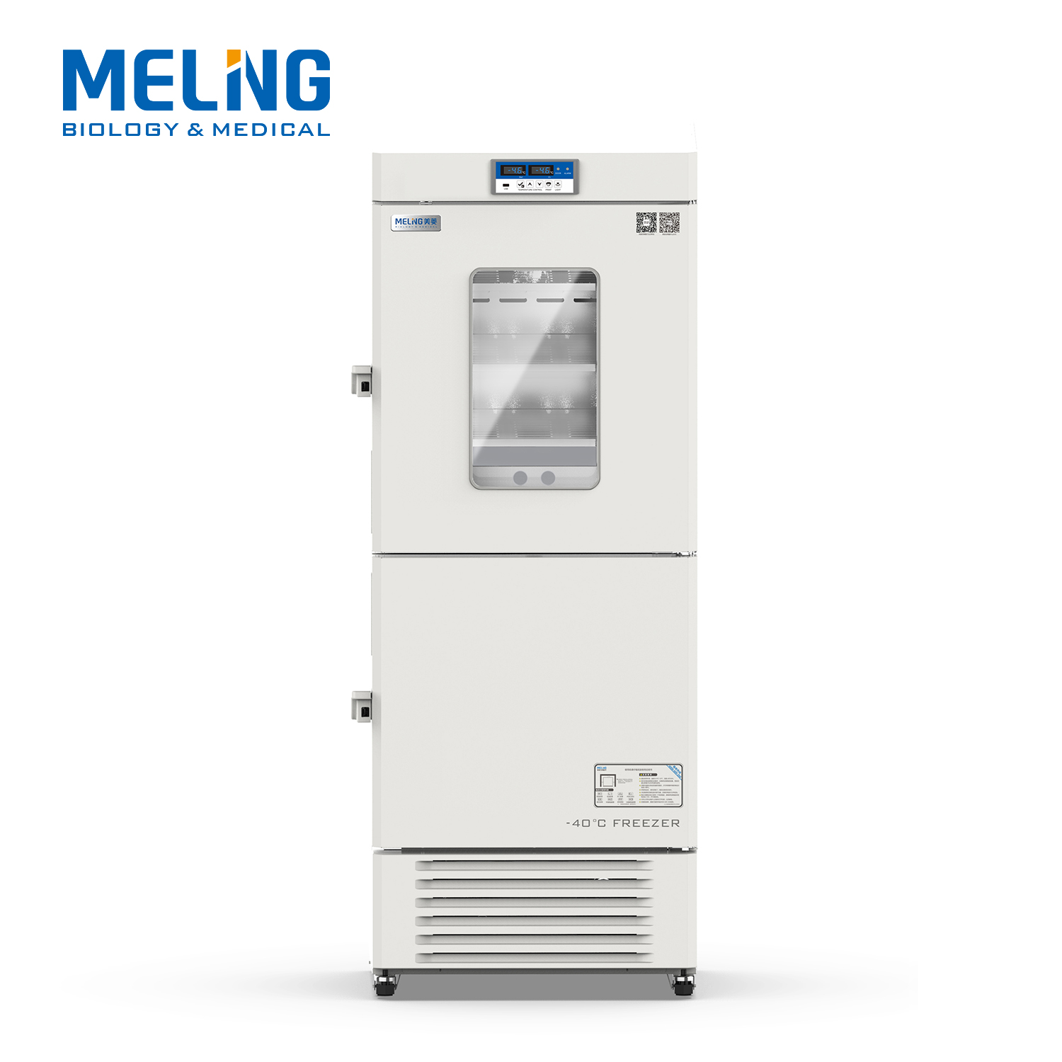 Meling Combined Refrigerator and Freezer
