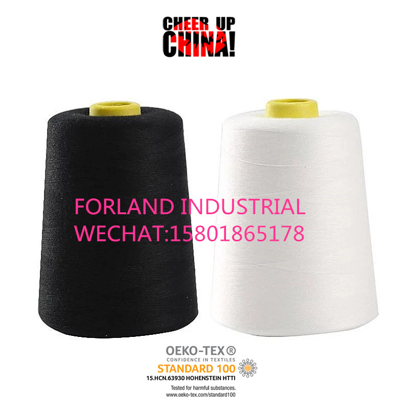 Polyester sewing thread