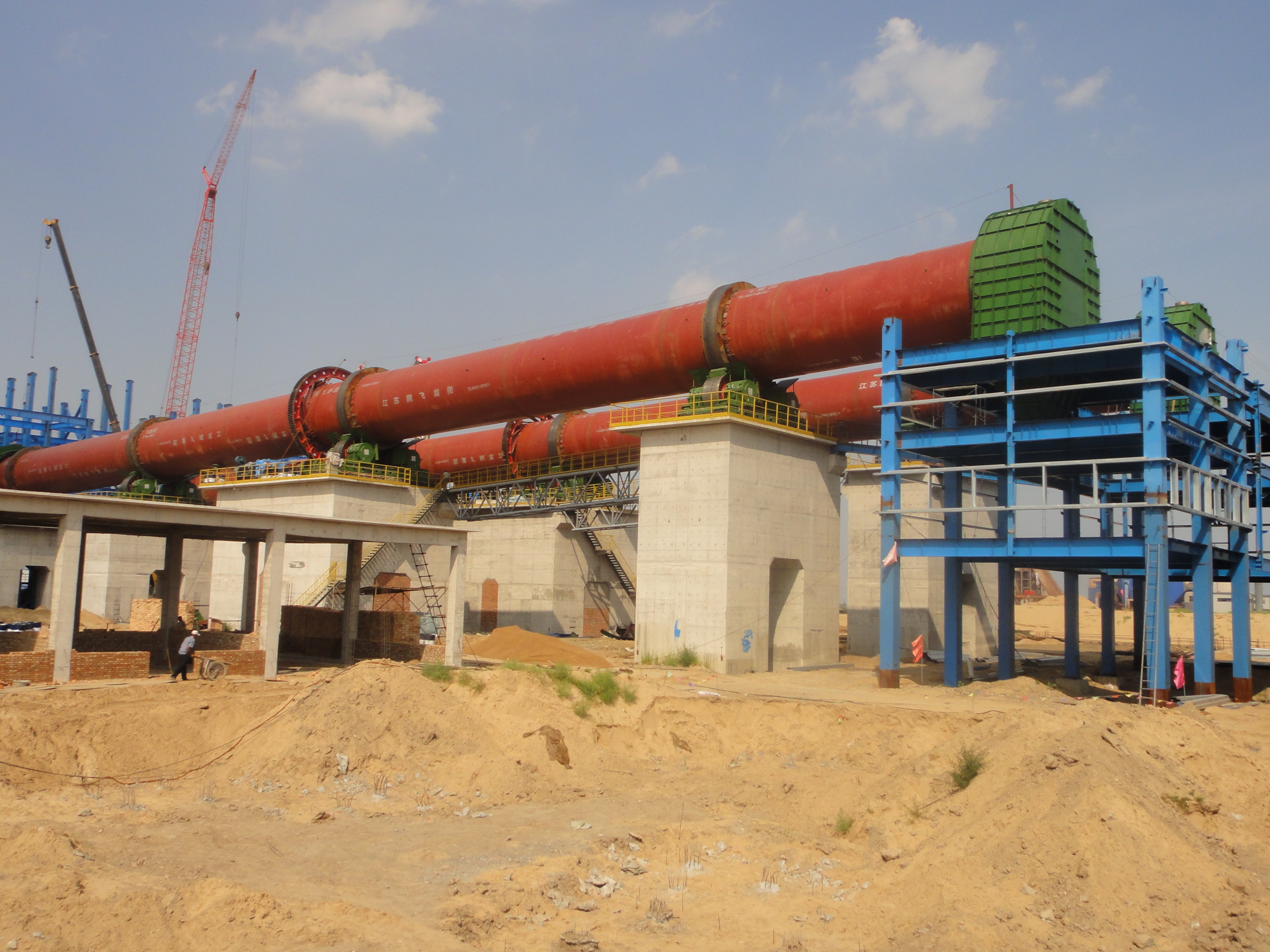 10tph to 150tph clinker grinding station