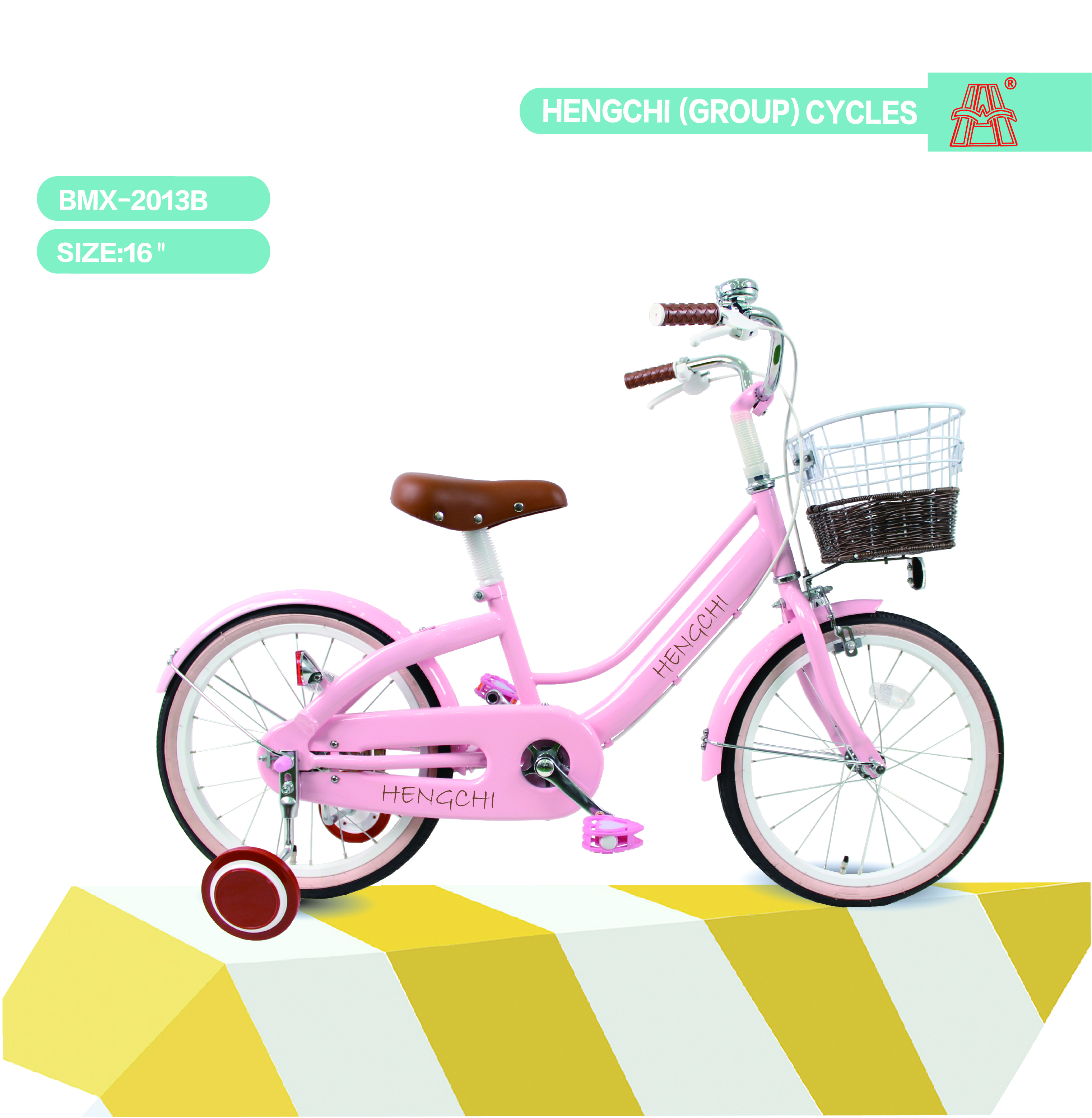 Kids Bike