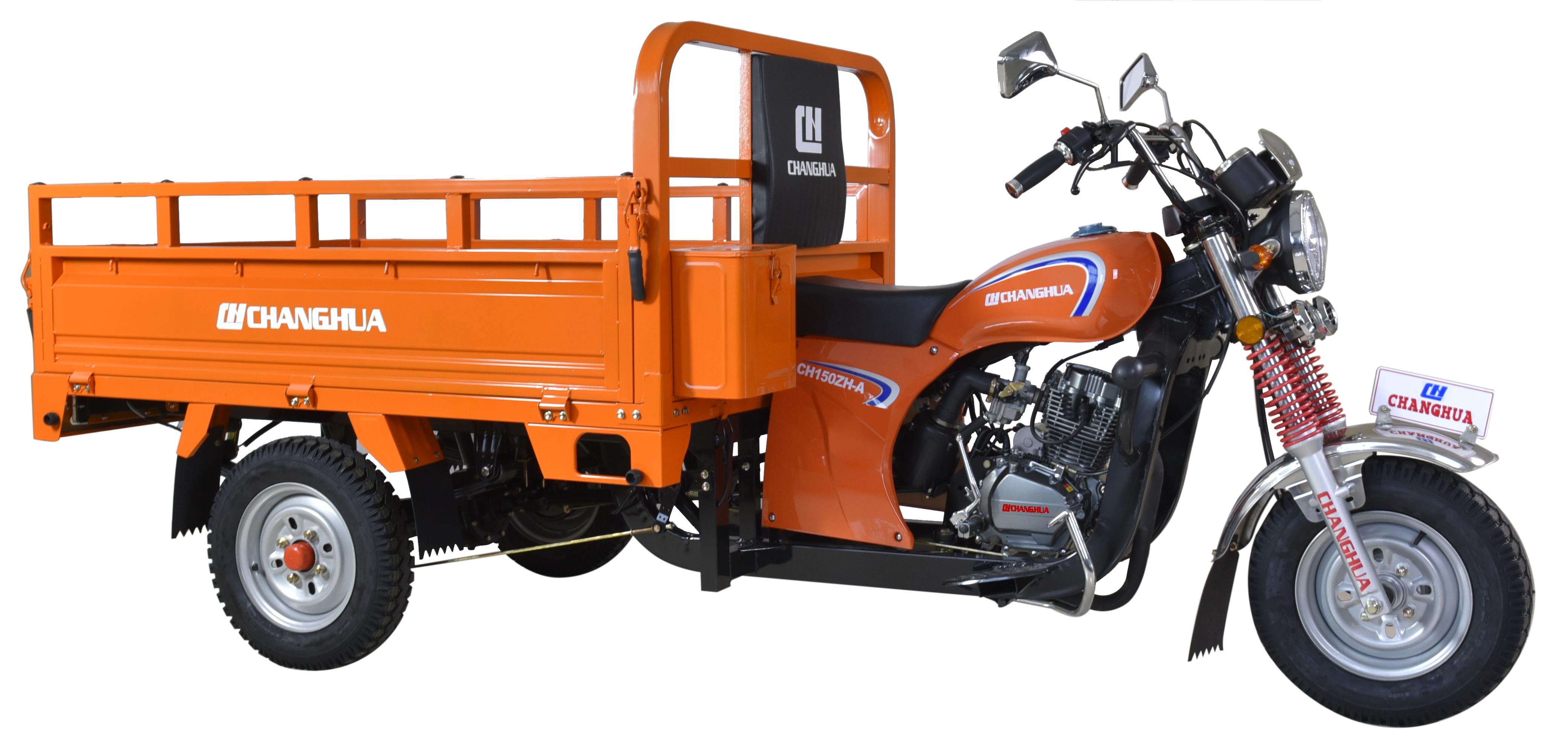 JIANGMEN CHANGHUA GROUP CO.,LTD – cadena de bicicleta 1
