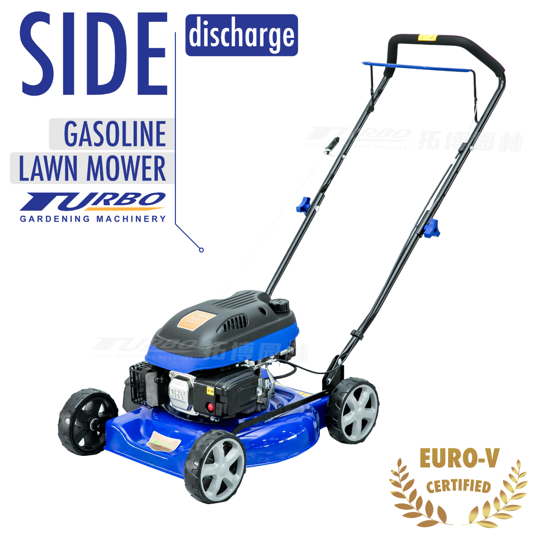 Lawn Mower-Turbo Gardening Side Discharge Series