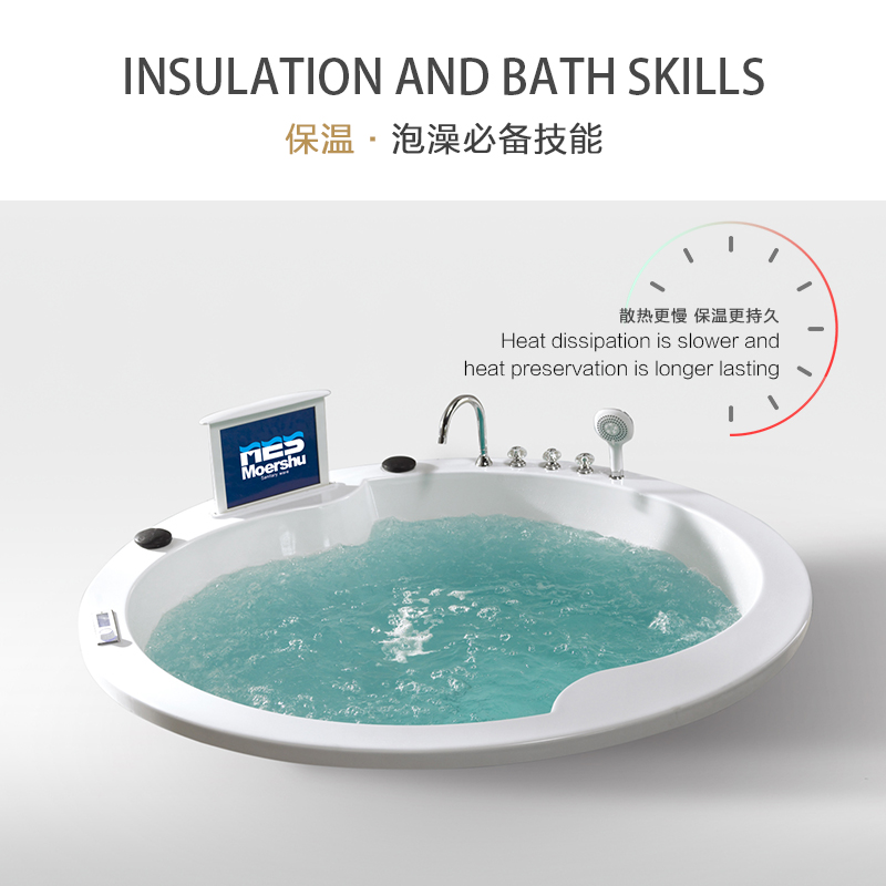 Massage bathtub
