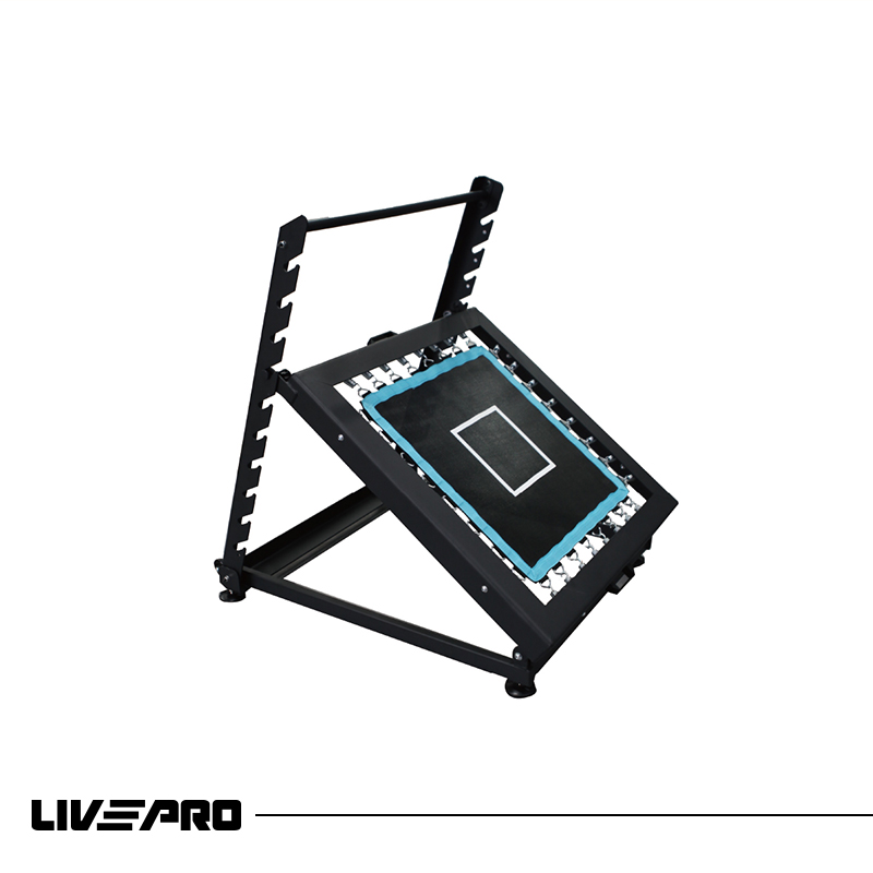 Rebounder Trampolines