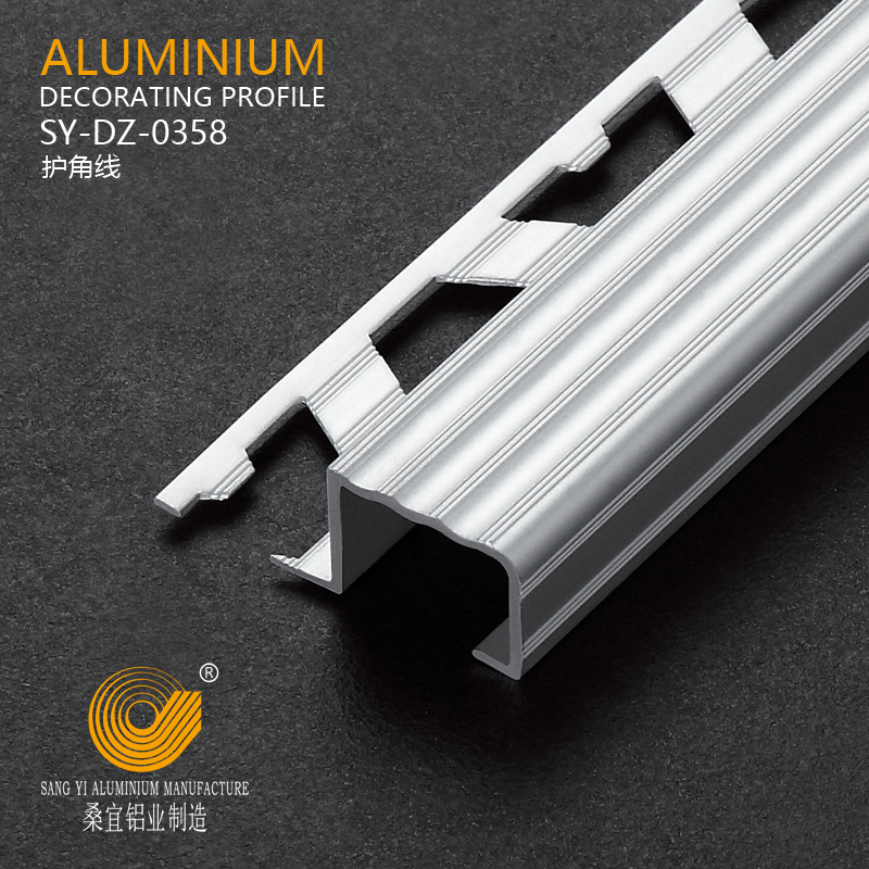 Aluminium Stair Nosing