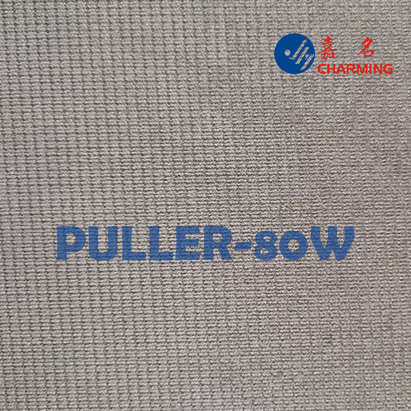 Puller-80w