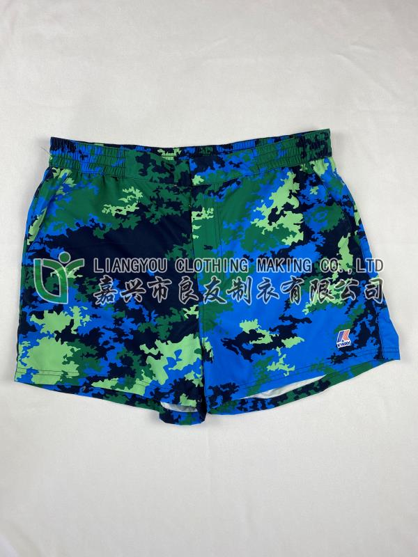 Swimming Shorts