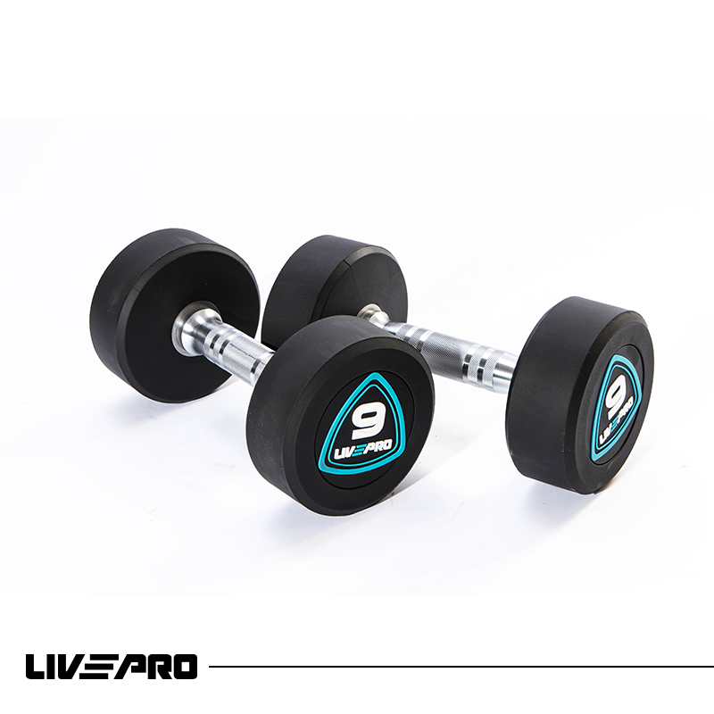 Urethane Studio Dumbbells