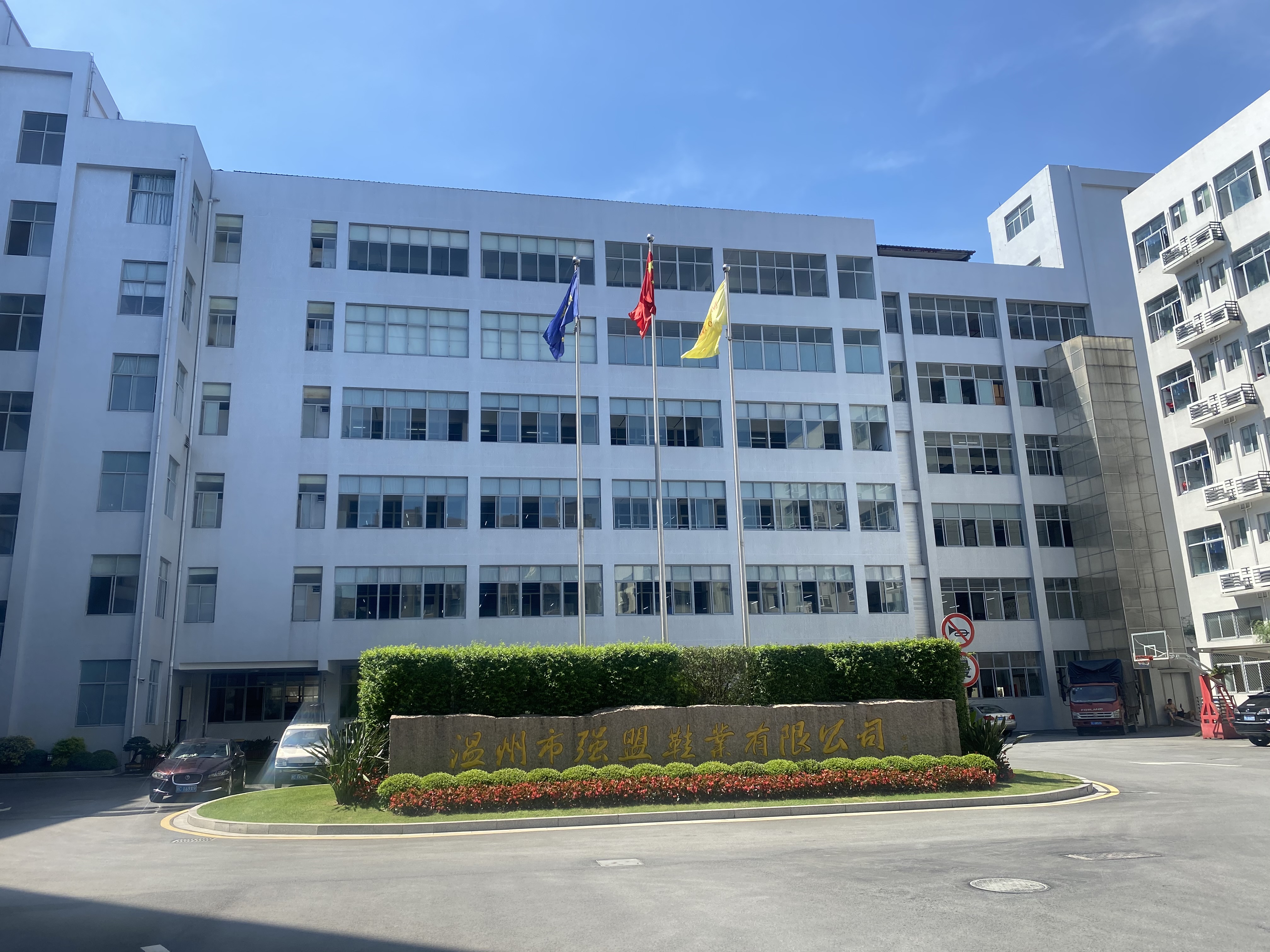 Wenzhou Qiangmeng Footwear Co., Ltd. – Women's shoes 1
