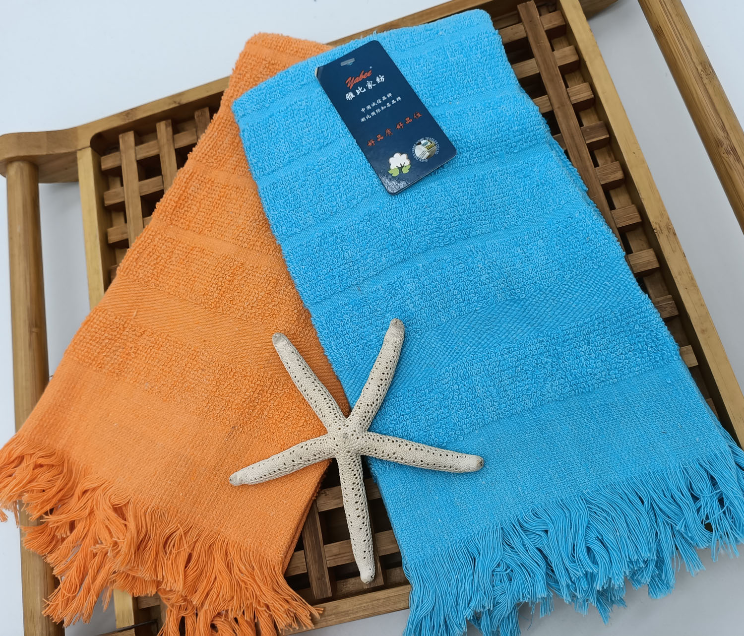 kitchen towel