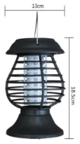 Solar Light