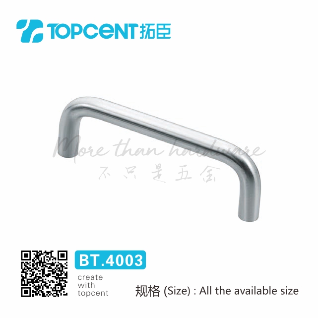 Topcent stainless steel furniture cabinet metal pull door handle
