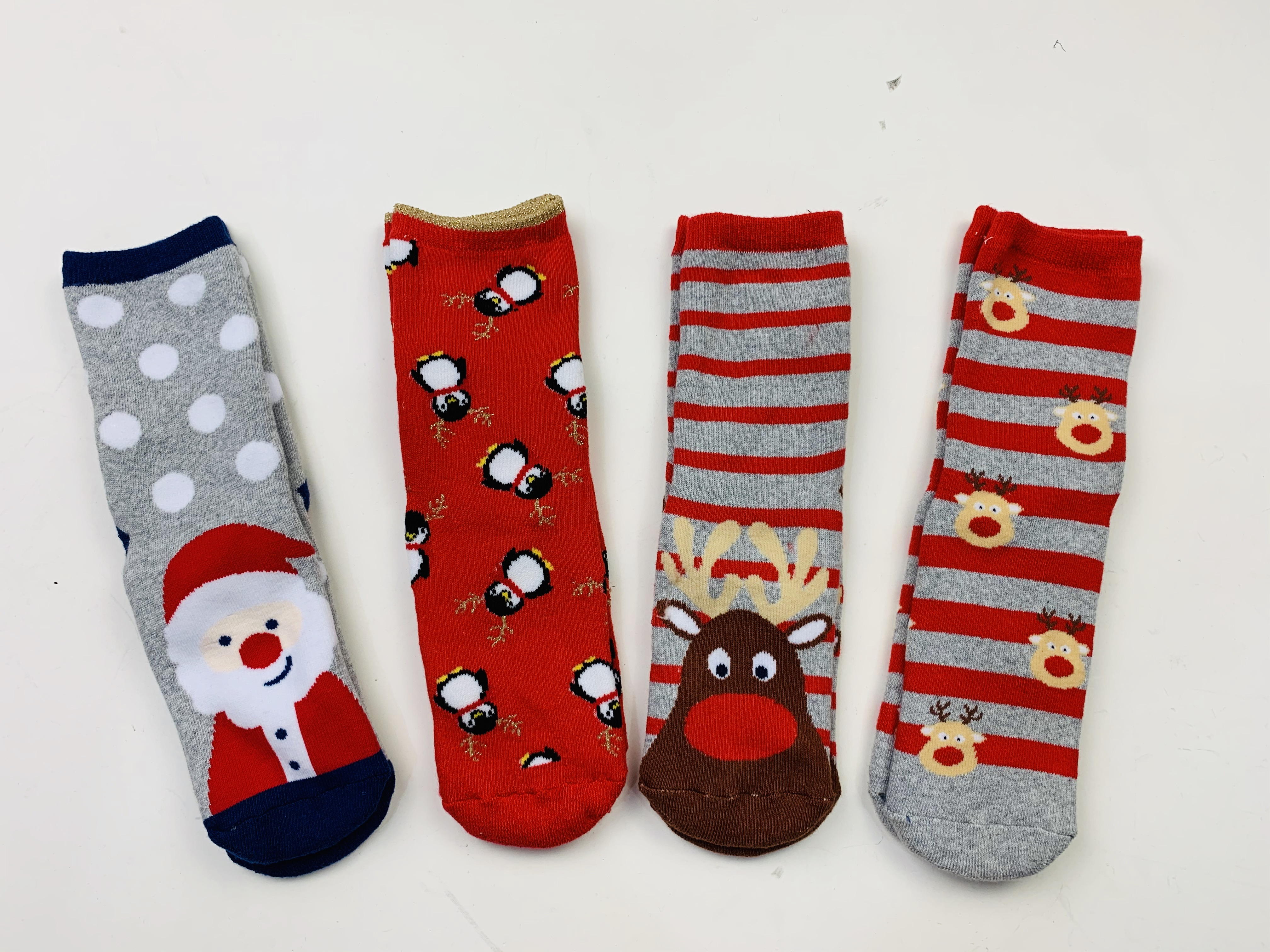 Kids christmas