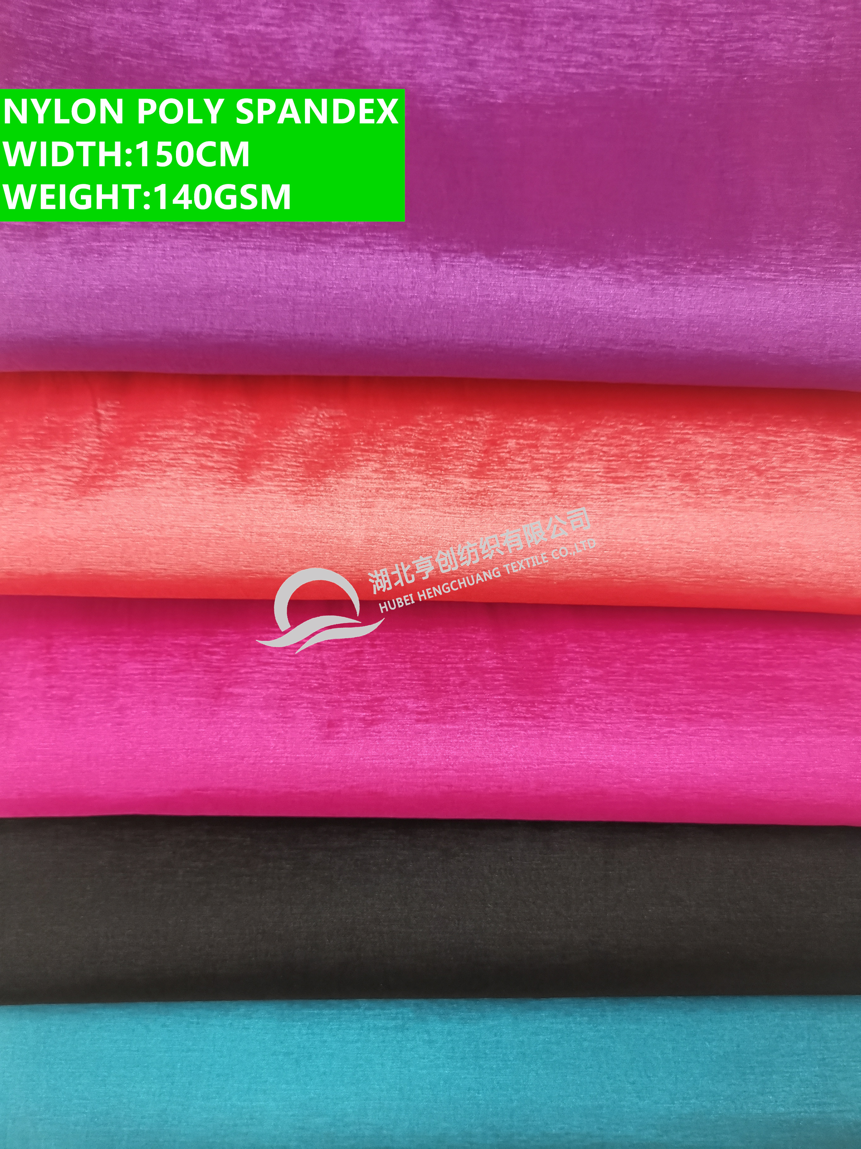 Nylon Poly Spandex/Np Spandex