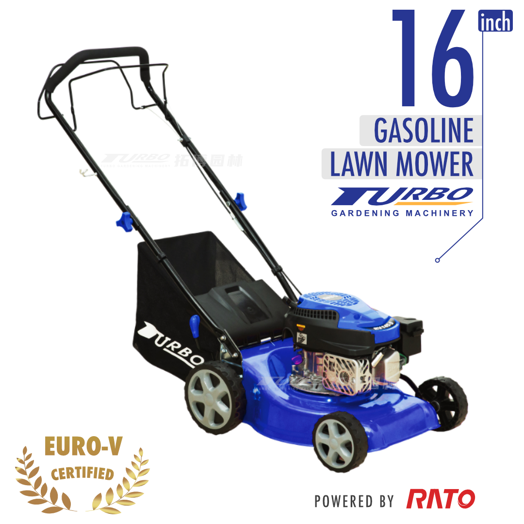 Lawn Mower-Turbo Gardening 16-inch RATO Special