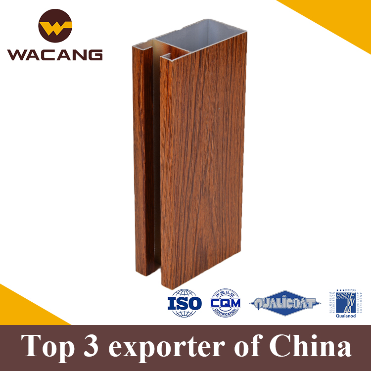 Aluminum extrusion profile