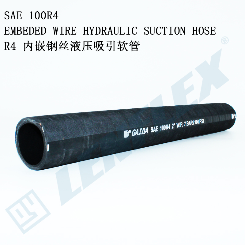 Hydraulic Hose/Rubber Hose,embeded Wire Hydraulic Suction Hose, Suction & Delivery Hose, R4 Hose