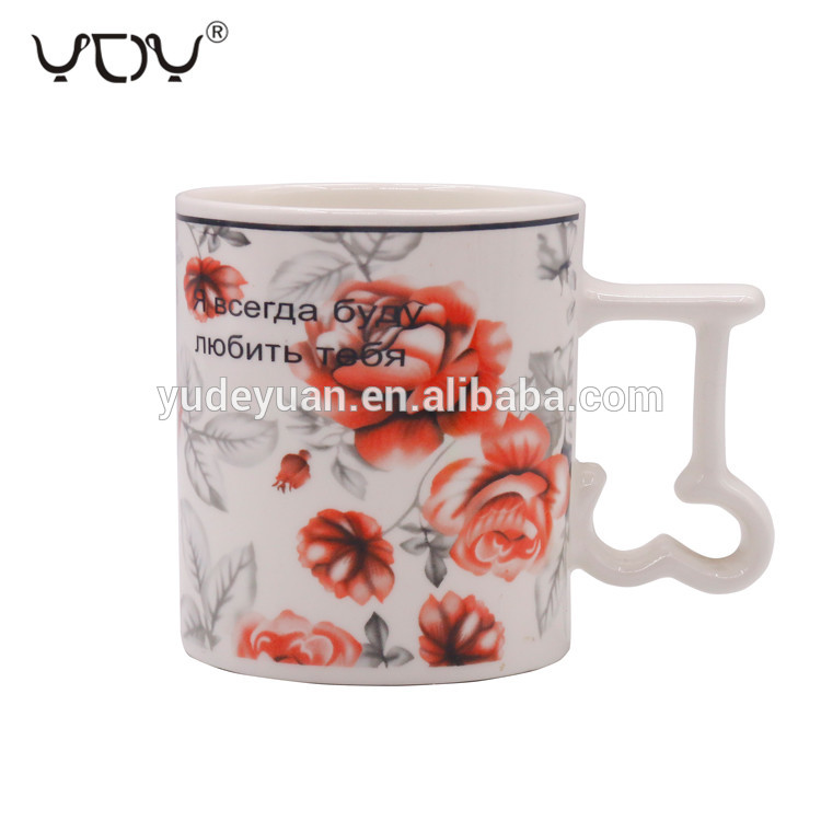 YDY factory flower design gift box ceramic coffee wholesale porcelain mug