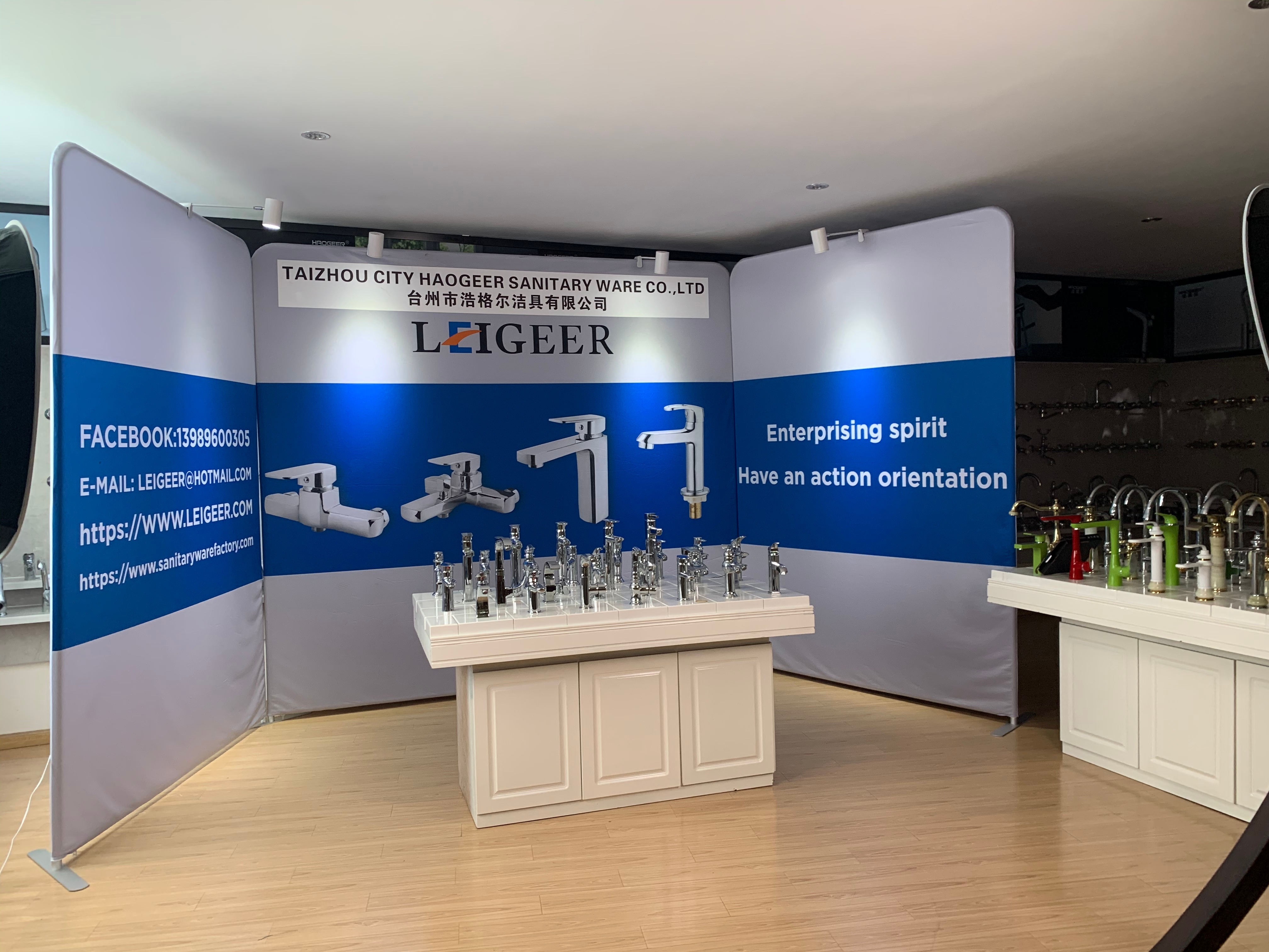 Taizhou Hageer Sanitary Ware Co., Ltd. – basin faucet 1