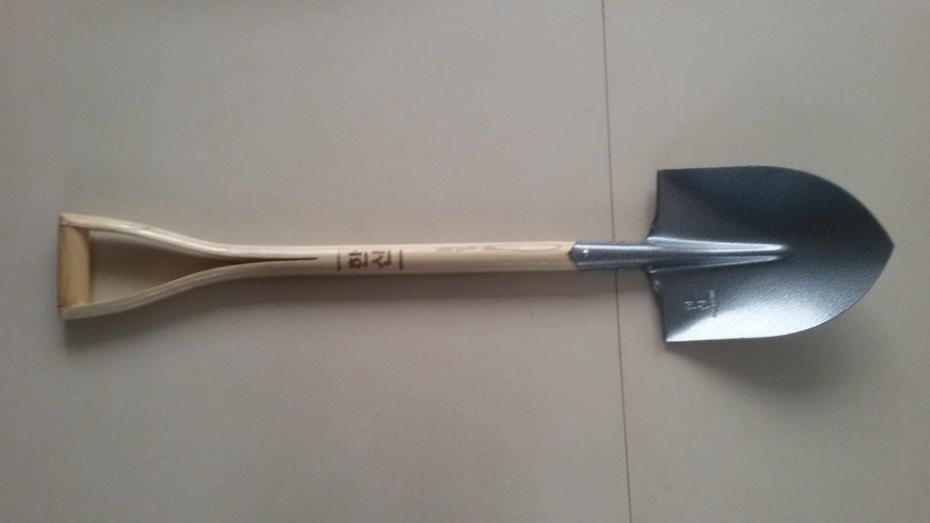 Shovel