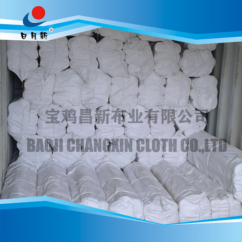 Tc White Fabric