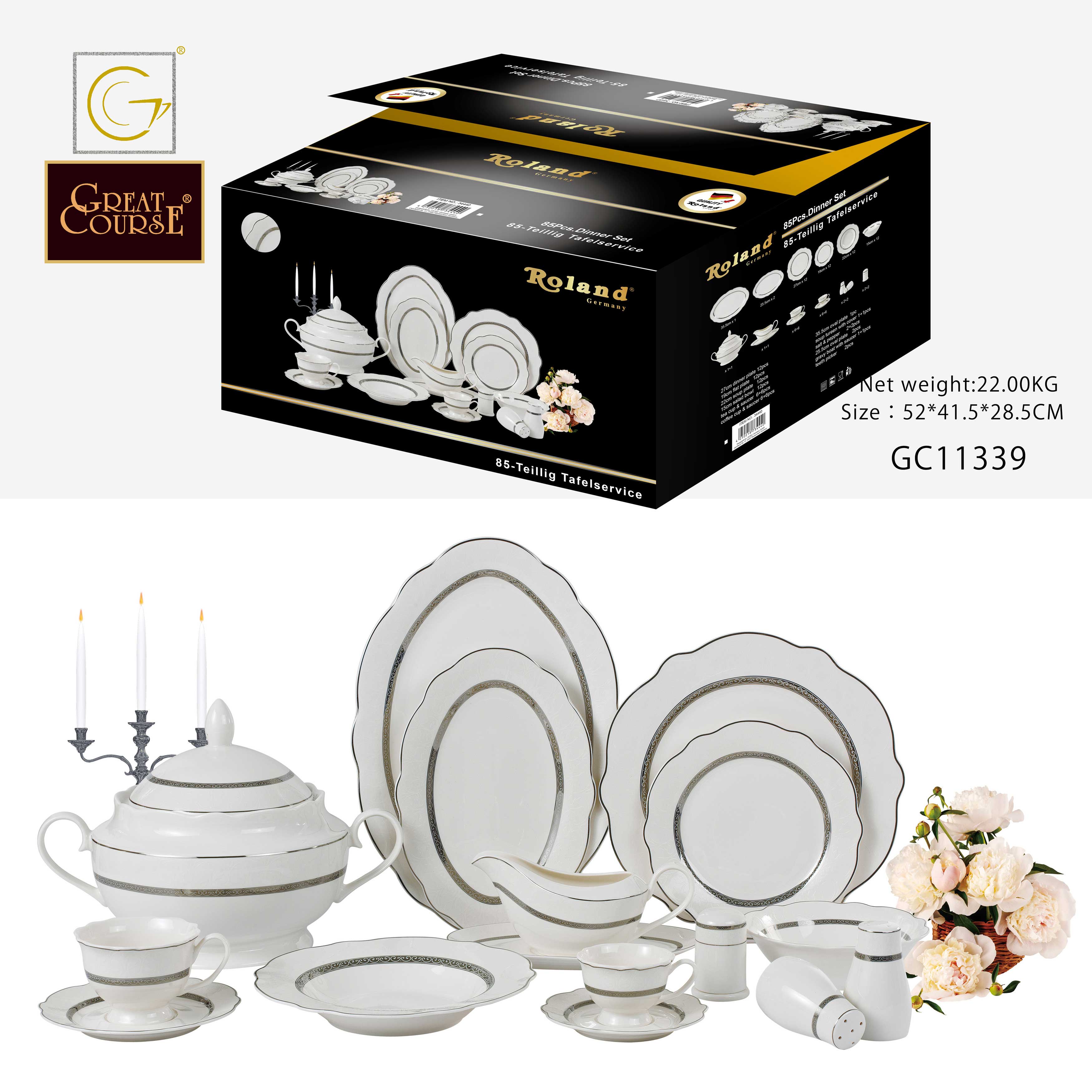 85PCS HK SHAPE DINNER SET（new bone)