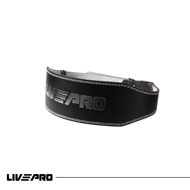 Weightlifting Belt