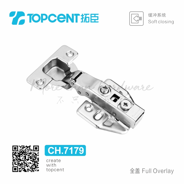 Cabinet hinge