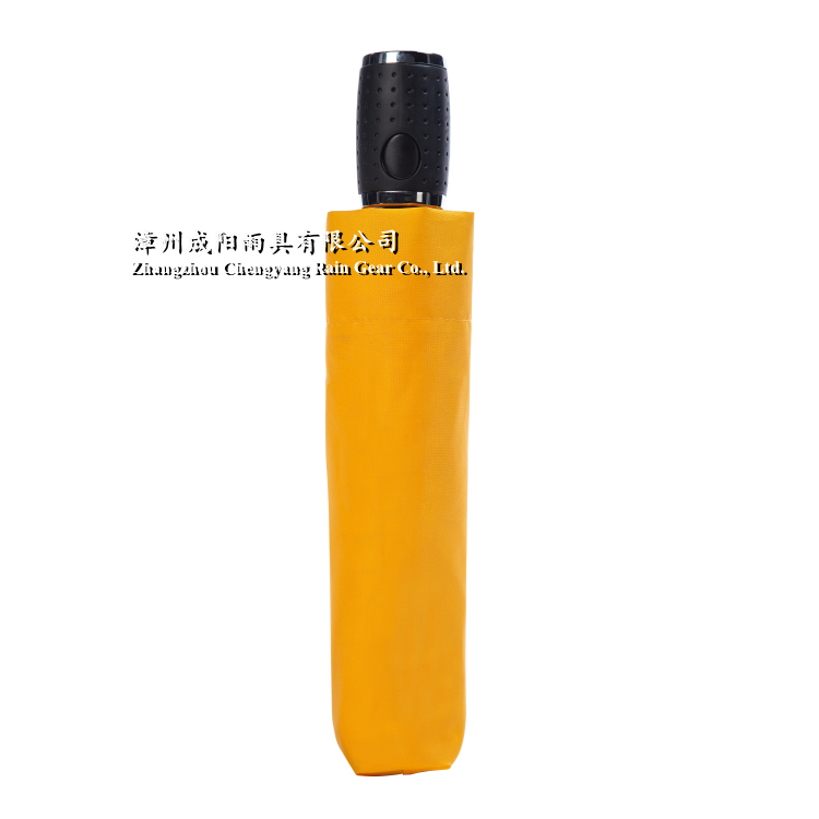 21'' x 8k 3 Fold Auto Open Close Pongee Aluminium Windproof Umbrella